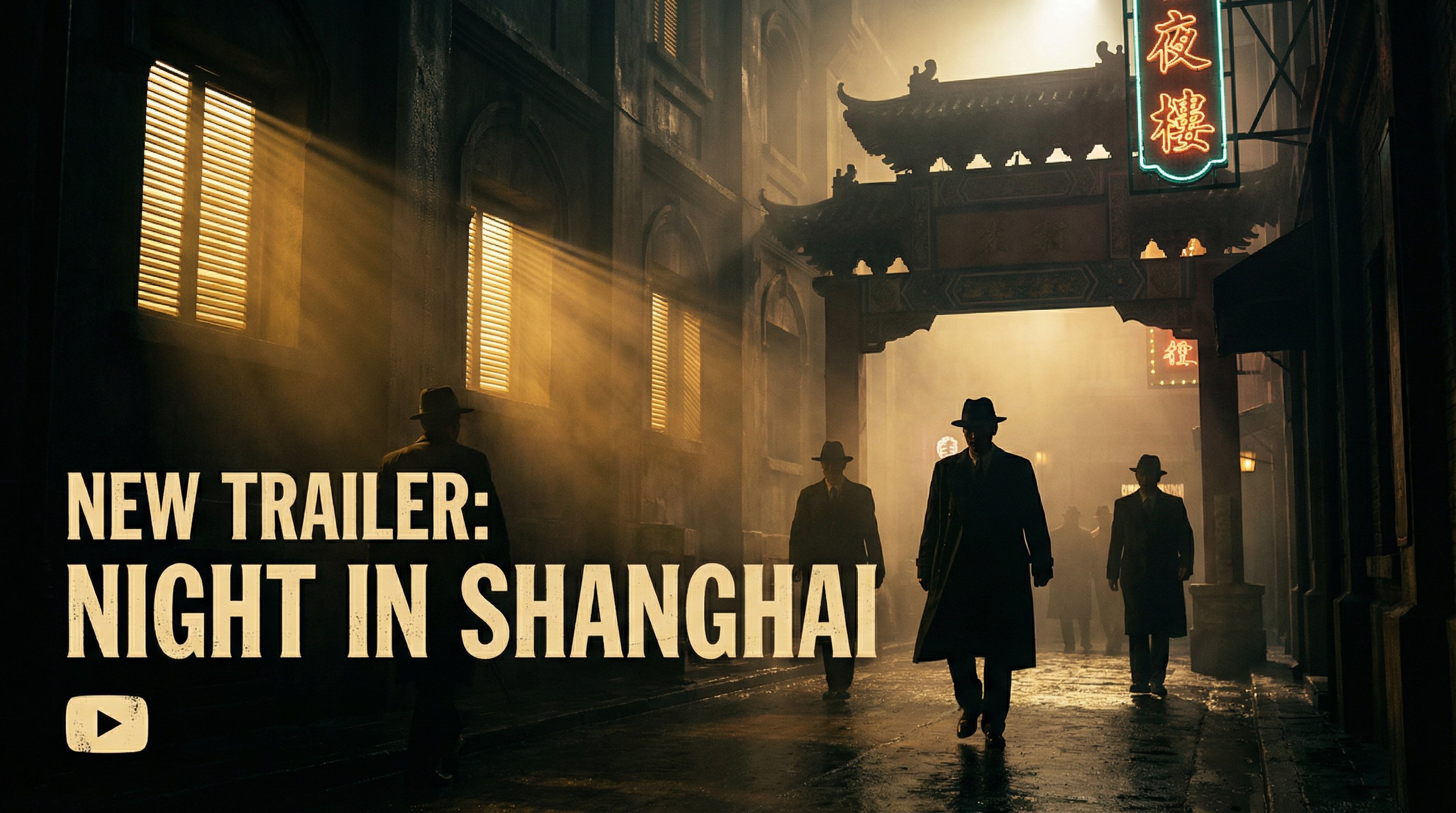 海角《夜上海》海角原创影视短片 | 视频演示完整版